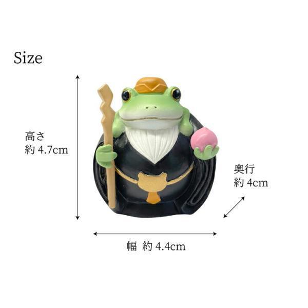 コポー 七福神 かえる カエル カエルの置物 コポーカエル カエル