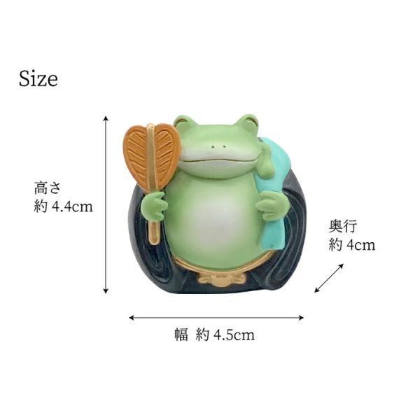 【ご確認用】コポー　カエル　おまとめ４種 74333-1.jpg