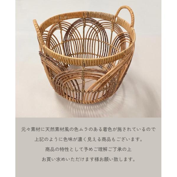 カゴ バスケット オーバル 楕円形 底 深め 丈夫 透かし 大きい サイズ