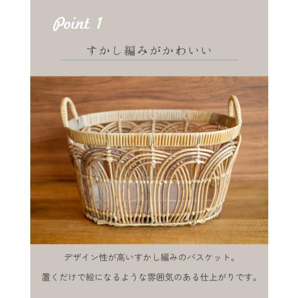 カゴ バスケット オーバル 楕円形 底 深め 丈夫 透かし 大きい サイズ カゴ バスケット オーバル 楕円形 底 深め 丈夫 透かし 大きい