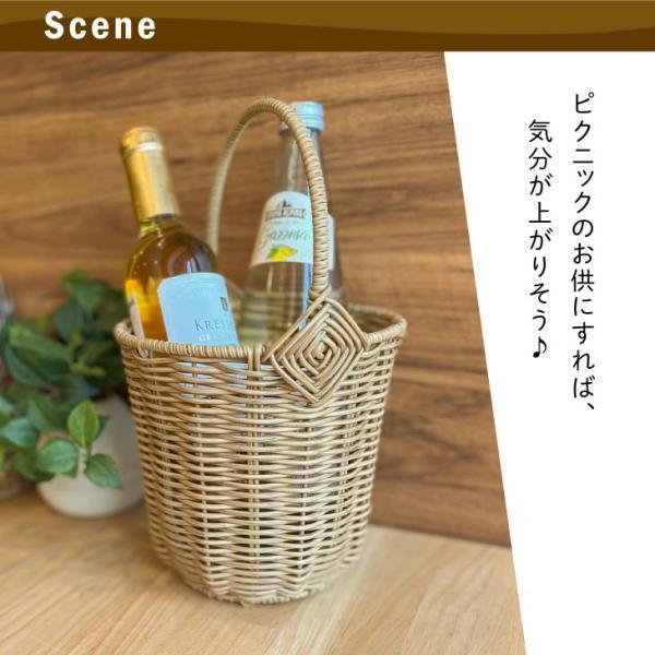 バスケット かご バケツ型 丸型 洗える 収納 ラトビア風 カゴ