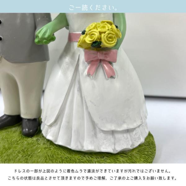 ✿美品✿ コポー コポタロウ 結婚式 ウェディング コポミ 花束 ブーケ ５種 コポー カエル カエルの置物 かえる カエルグッズ コポー