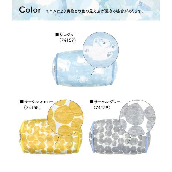 冷感 クッション クール ひんやりジェル 日本製 読書 枕