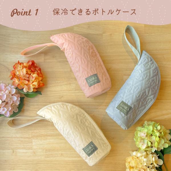 ペットボトルホルダー 保冷 おしゃれ ペットボトルカバー クーラー 撥