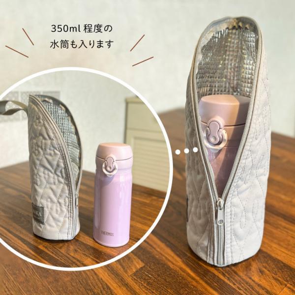 【エルメス】ベビーライン　水筒ケース エルメス】ベビーライン 水筒ケース HERMES エルメス 哺乳瓶