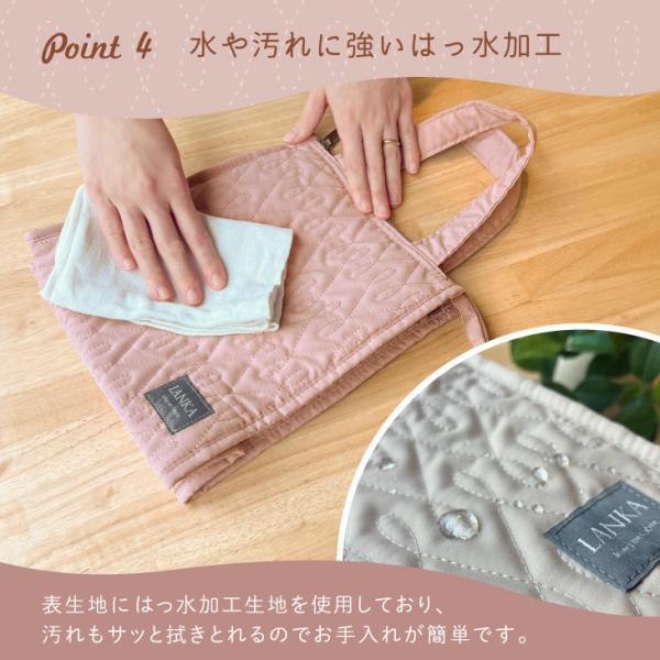 保冷バッグ 弁当 おしゃれ 北欧 クーラートートバッグ キルト