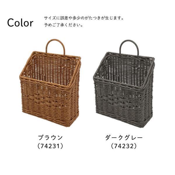 洗える バスケット カゴ 収納 おしゃれ かご 北欧風 持ち手付き