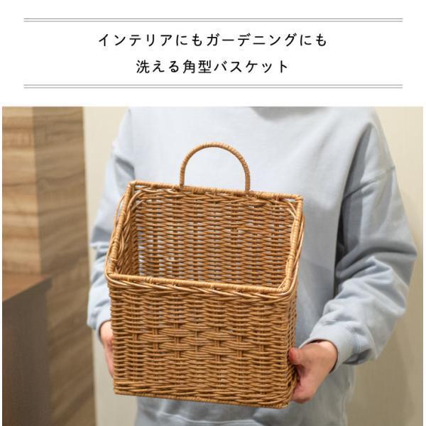 持ち手付きカゴ 洗える バスケット カゴ 収納 おしゃれ かご 北欧風 持ち手付き