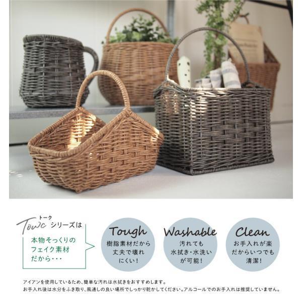 持ち手付きカゴ 洗える バスケット カゴ 収納 おしゃれ かご 北欧風 持ち手付き