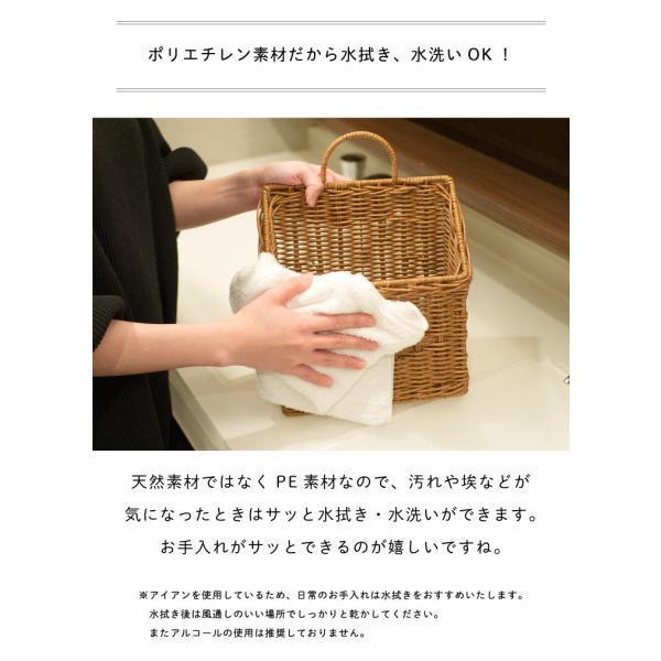 持ち手付きカゴ 洗える バスケット カゴ 収納 おしゃれ かご 北欧風 持ち手付き