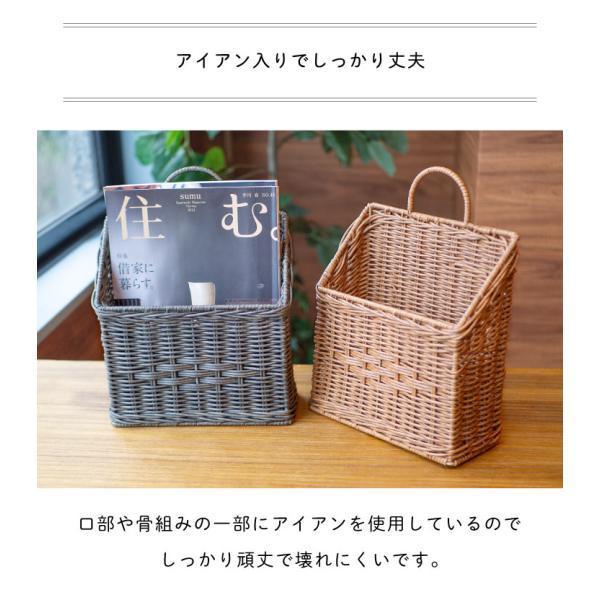 洗える バスケット カゴ 収納 おしゃれ かご 北欧風 持ち手付き