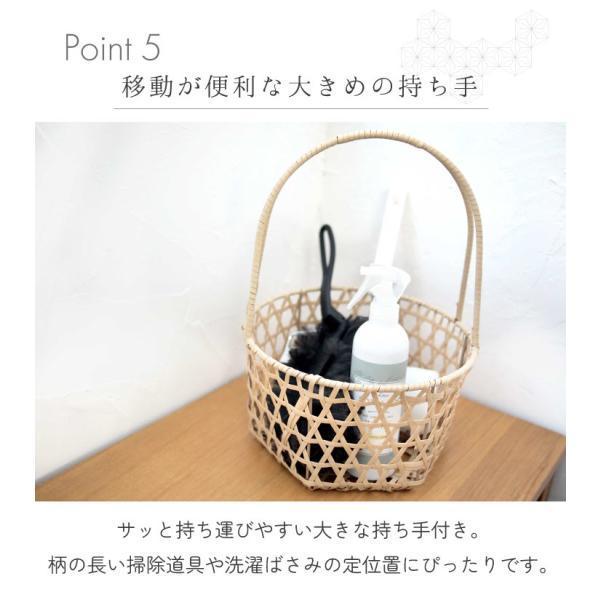 らんたい漆器 持ち手付き 竹籠・バスケット