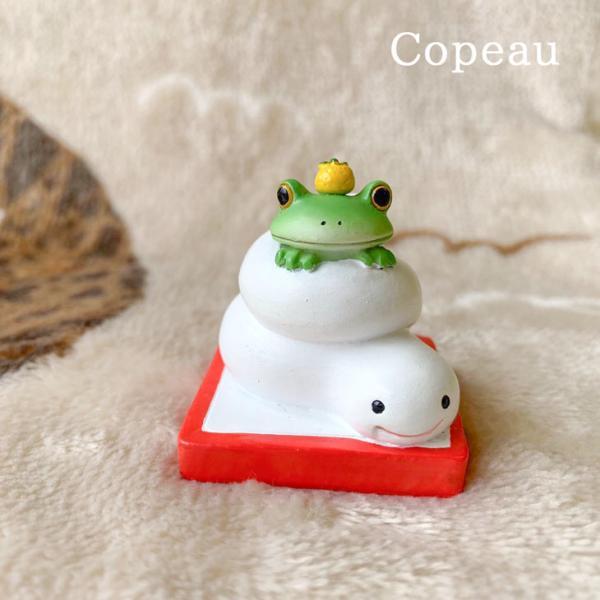 コポー カエル 新作 カエルの置物 かえる コポーカエル カエルグッズ 