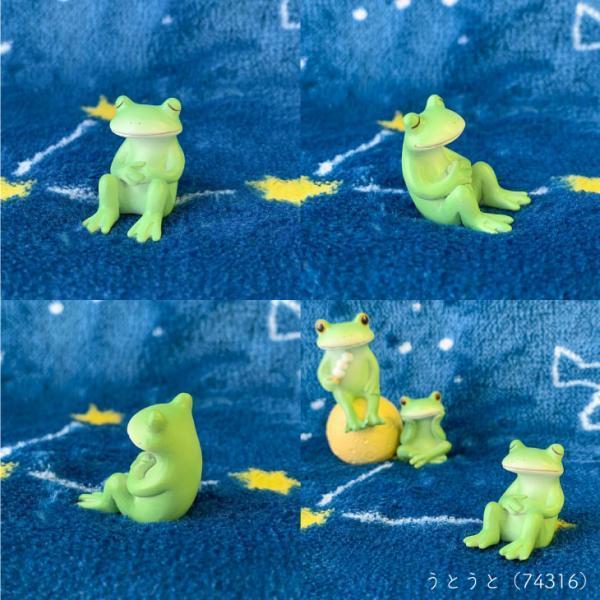 コポー カエル 新作 カエルの置物 かえる コポーカエル カエル コポー カエル 新作 カエルの置物 かえる コポーカエル カエル