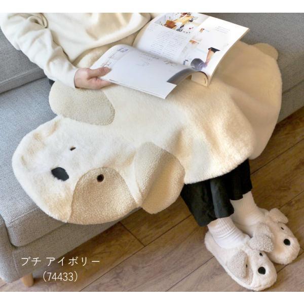 ブランケット 犬 ひざ掛け 冬用 暖かい かわいい ペリトペラソ