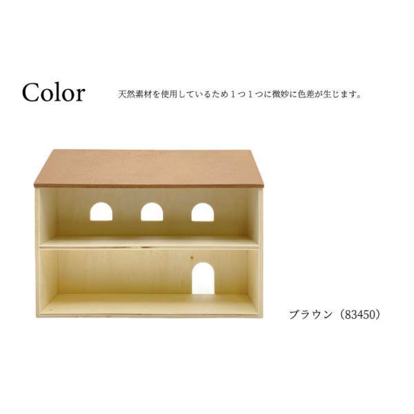 ディスプレイ 什器 家型 飾る 棚 マスコット 飾り棚 かわいい