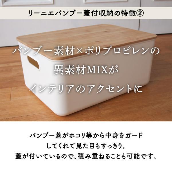 2個セット 収納ボックス フタ付き プラスチック 北欧 収納 かご 2個セット 収納ボックス フタ付き プラスチック 北欧 収納 かご