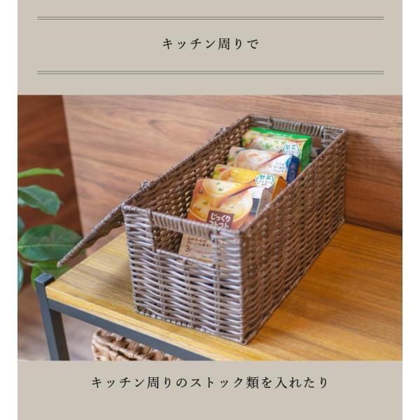 【収納力抜群】カゴ 大きめ 深め 片付け ダークブラウン glm.jpg