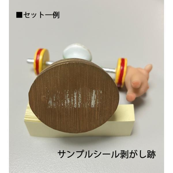 カエルの置物 コポー カエル 訳あり セット かえる 雑貨 カエルの置物 コポー カエル 訳あり セット かえる 雑貨
