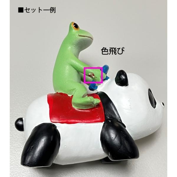 カエルの置物 コポー カエル 訳あり セット かえる 雑貨 コポーカエル 