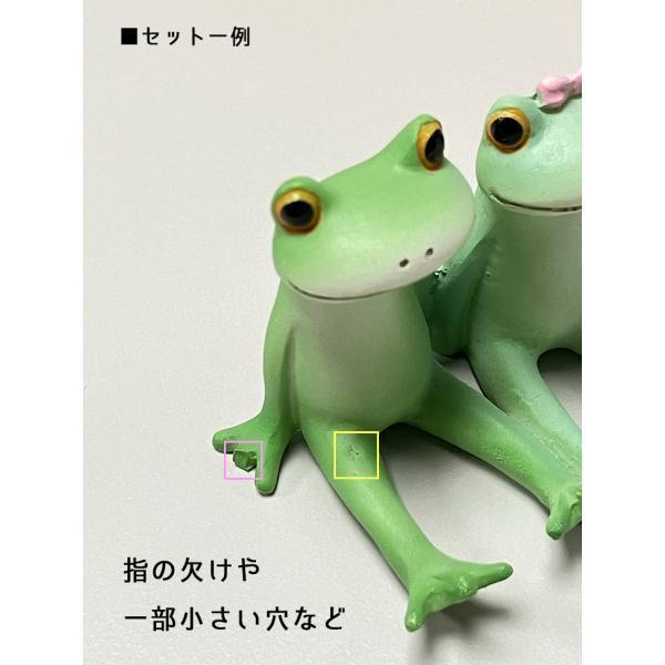 カエルのコポーセット 🐸コポー販売店🐸 【Azakka（ｱｻﾞｯｶ）様】 〒899-5307 鹿児島県