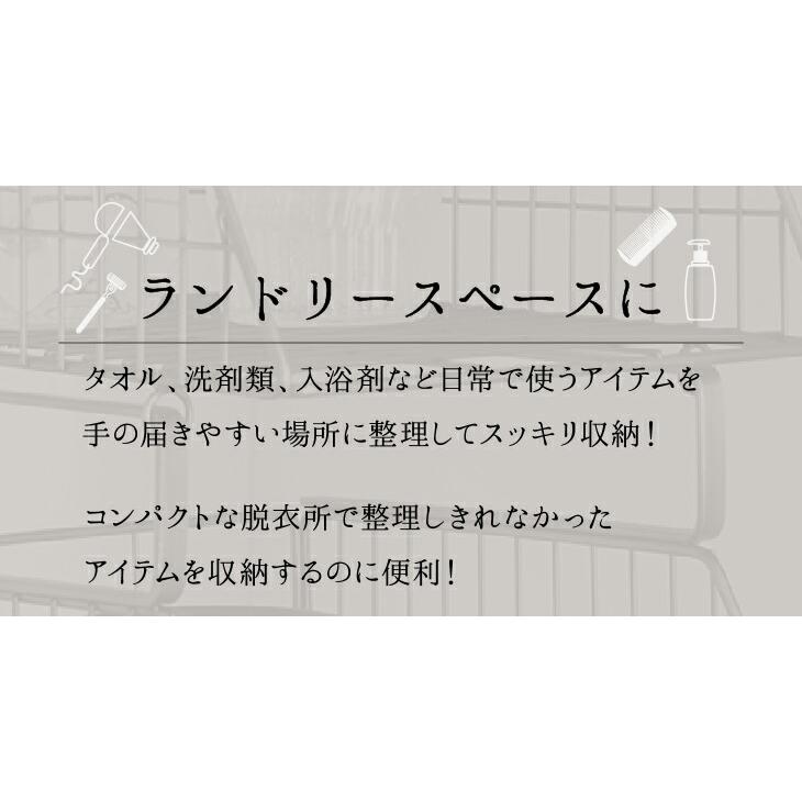 戸棚下 ラック 収納 ハンギング バスケット アイアン 吊るす 収納 連結 ワイヤー かご カゴ 北欧 Sサイズ スタッキング シンプル かっこいい｜drawerplus｜07