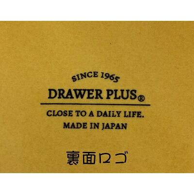 Djur(ユール) ユール　マグ　シロクマ 51250 |  | 02