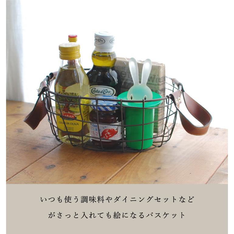 Materia （マテリア） PU持手　アイアンバスケット　オーバル 51311 |  | 02