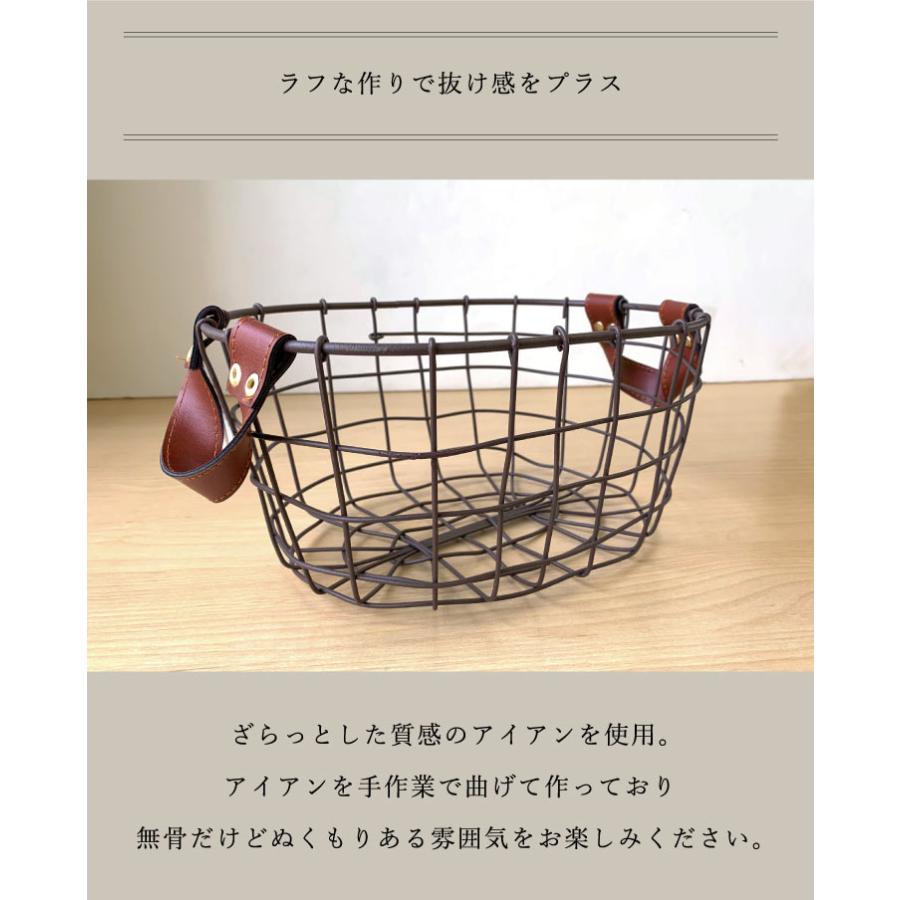 Materia （マテリア） PU持手　アイアンバスケット　オーバル 51311 |  | 03