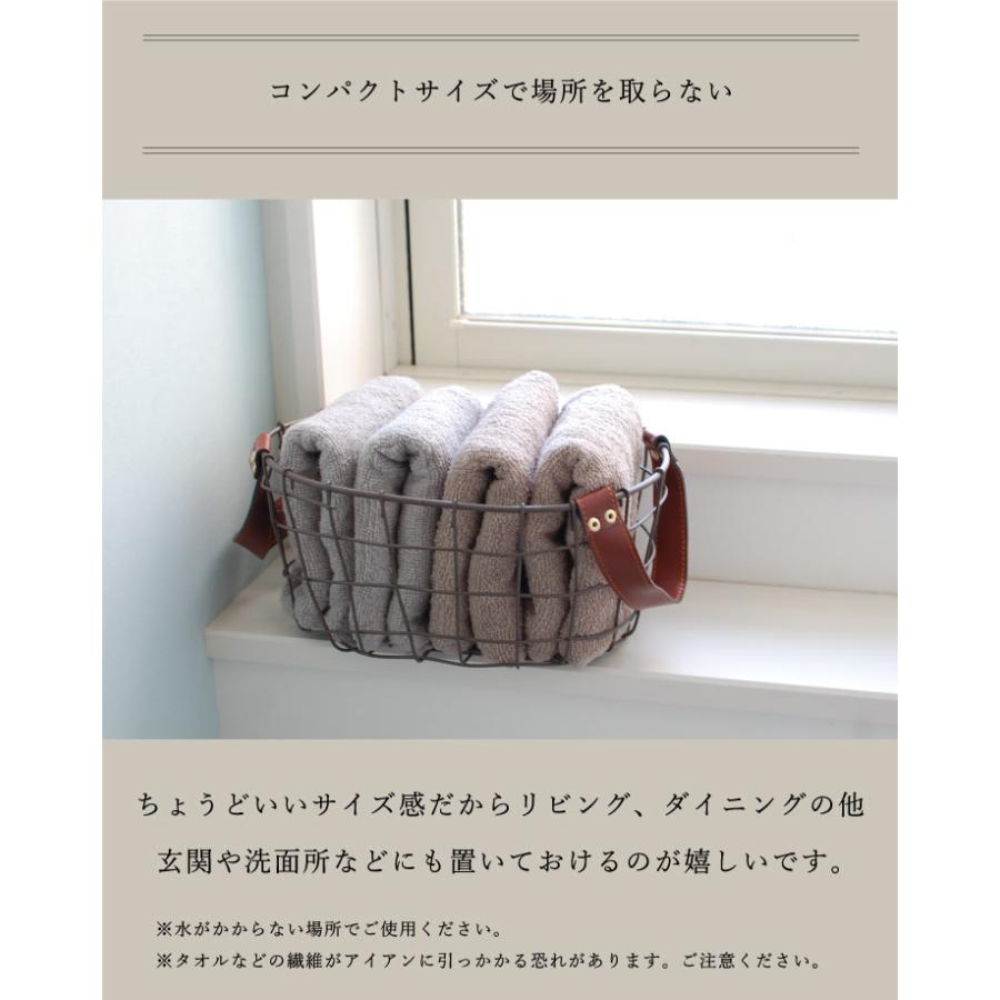 Materia （マテリア） PU持手　アイアンバスケット　オーバル 51311 |  | 05