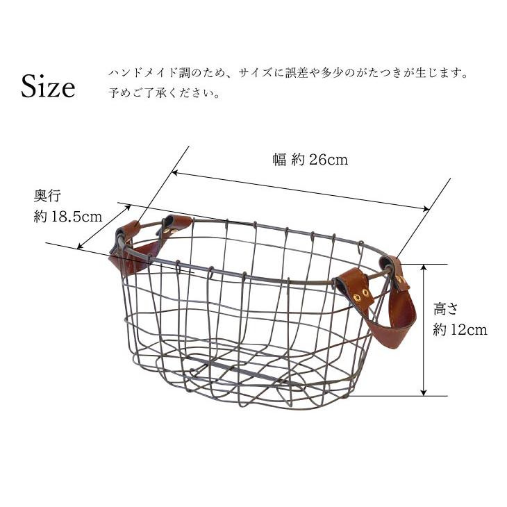 Materia （マテリア） PU持手　アイアンバスケット　オーバル 51311 |  | 08