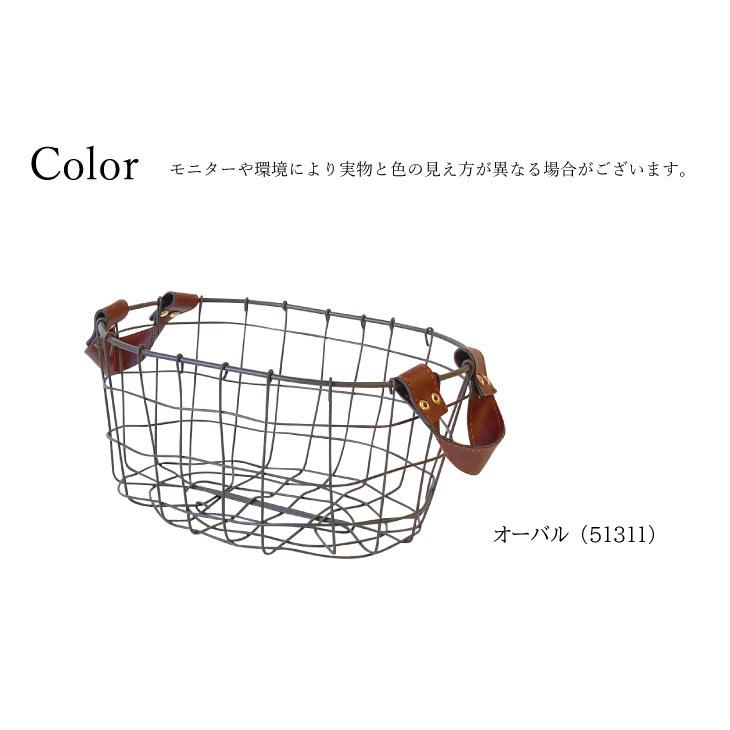 Materia （マテリア） PU持手　アイアンバスケット　オーバル 51311 |  | 09