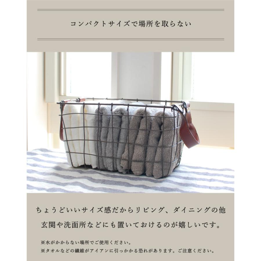 Materia （マテリア） PU持手　アイアンバスケット　スクエアS 51312 |  | 04