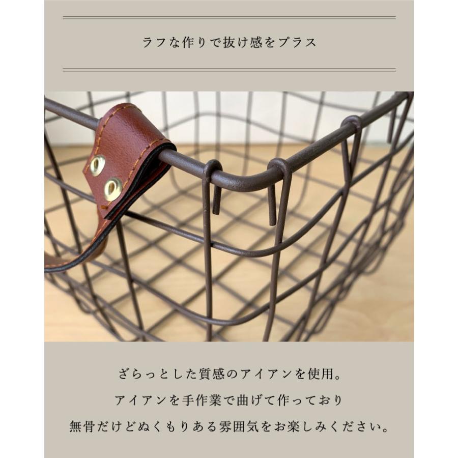 Materia （マテリア） PU持手　アイアンバスケット　スクエアL 51313 |  | 03