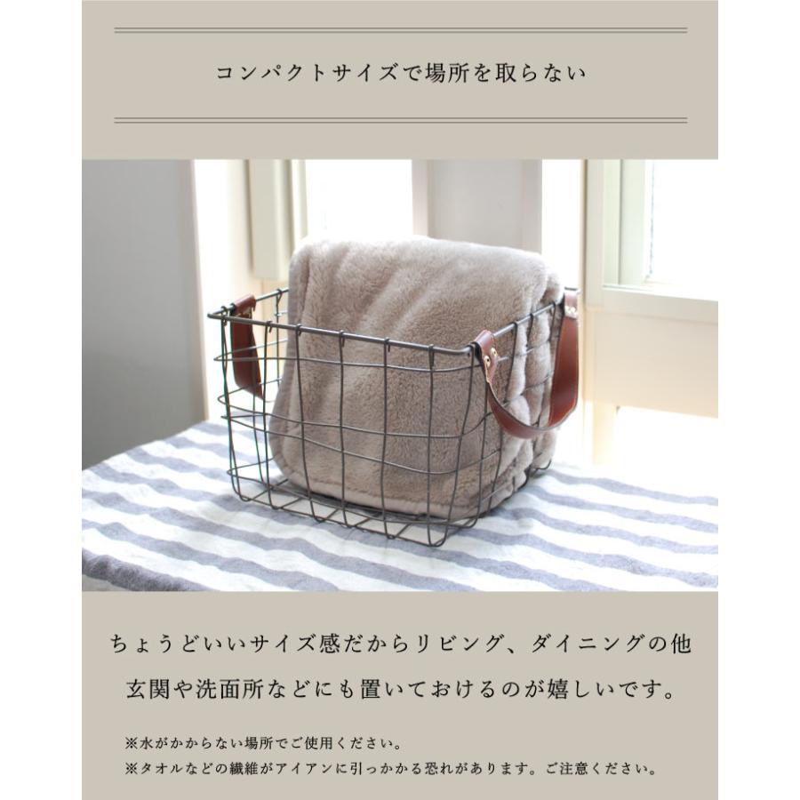 Materia （マテリア） PU持手　アイアンバスケット　スクエアL 51313 |  | 05