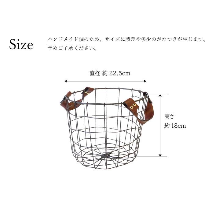 Materia （マテリア） PU持手　アイアンバスケット　ラウンドＳ 51314 |  | 06