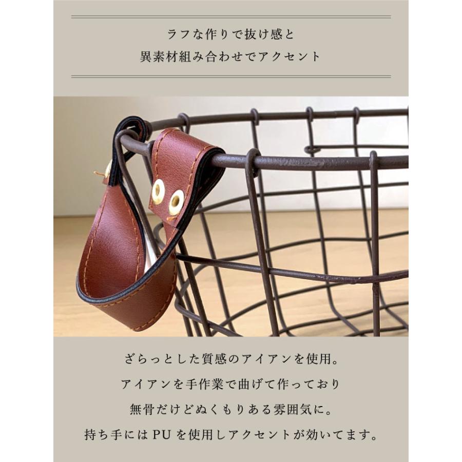 Materia （マテリア） PU持手　アイアンバスケット　ラウンドＬ 51315 |  | 02