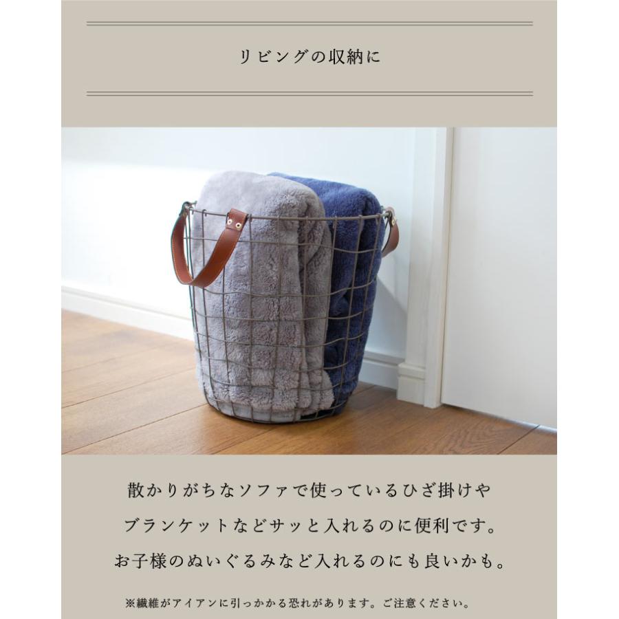 Materia （マテリア） PU持手　アイアンバスケット　ラウンドＬ 51315 |  | 03