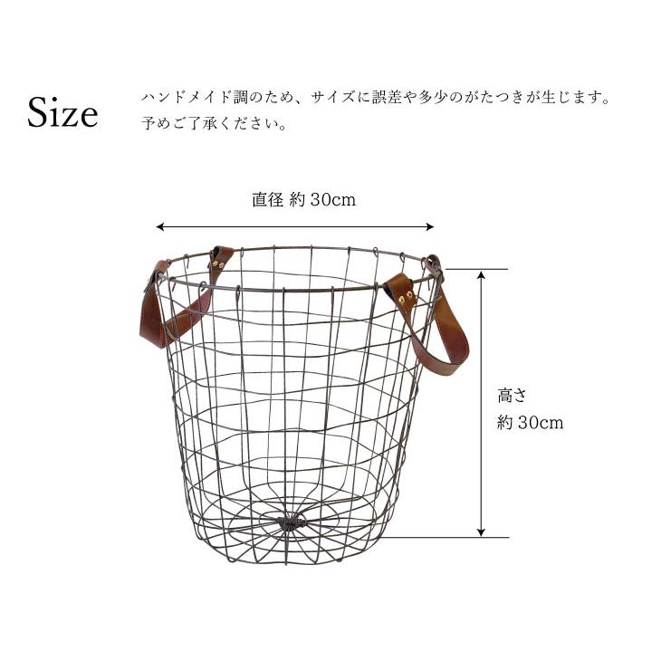 Materia （マテリア） PU持手　アイアンバスケット　ラウンドＬ 51315 |  | 06