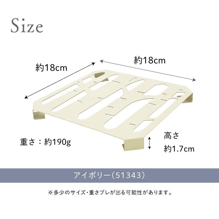 Linie(リーニエ) リーニエ　スチール鍋敷き 51343 |  | 11