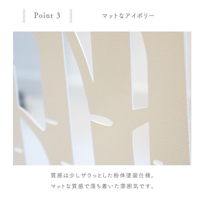 Linie(リーニエ) リーニエ　スチール鍋敷き 51343 |  | 04