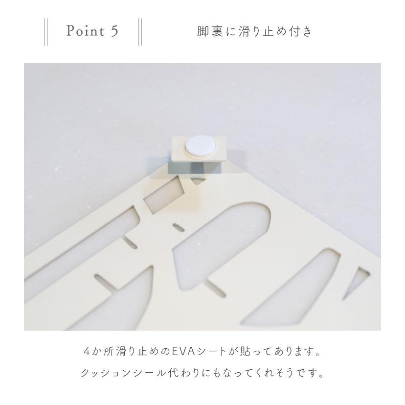 Linie(リーニエ) リーニエ　スチール鍋敷き 51343 |  | 07