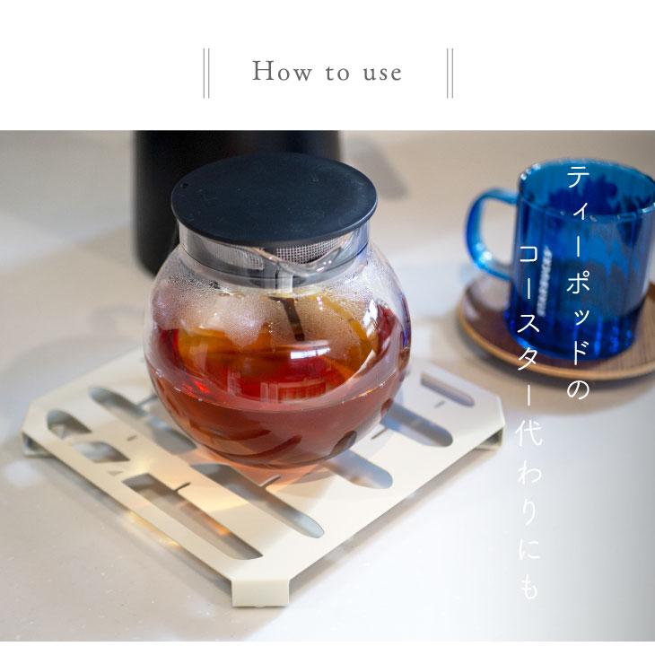 Linie(リーニエ) リーニエ　スチール鍋敷き 51343 |  | 09