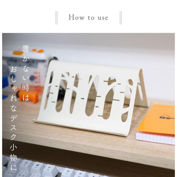 Linie(リーニエ) リーニエ　スチールタブレットスタンド 51344 |  | 10