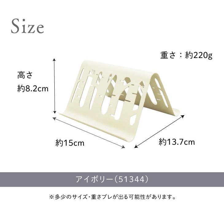 Linie(リーニエ) リーニエ　スチールタブレットスタンド 51344 |  | 12