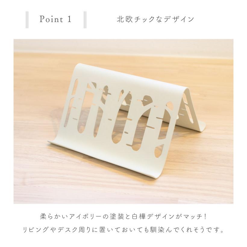 Linie(リーニエ) リーニエ　スチールタブレットスタンド 51344 |  | 02