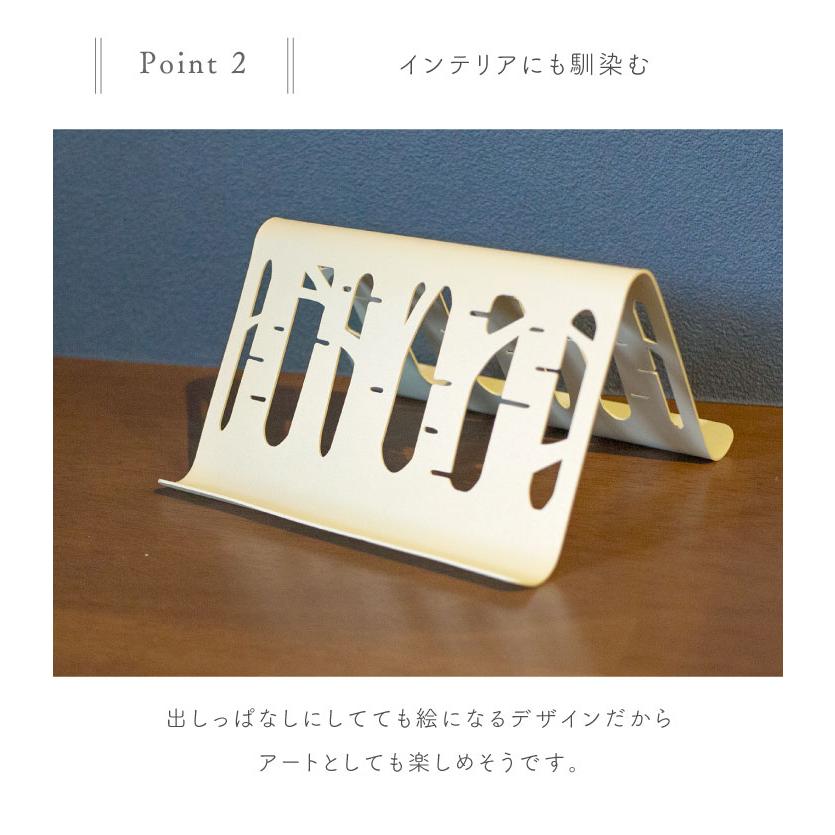 Linie(リーニエ) リーニエ　スチールタブレットスタンド 51344 |  | 03