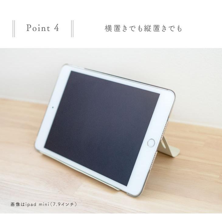 Linie(リーニエ) リーニエ　スチールタブレットスタンド 51344 |  | 05