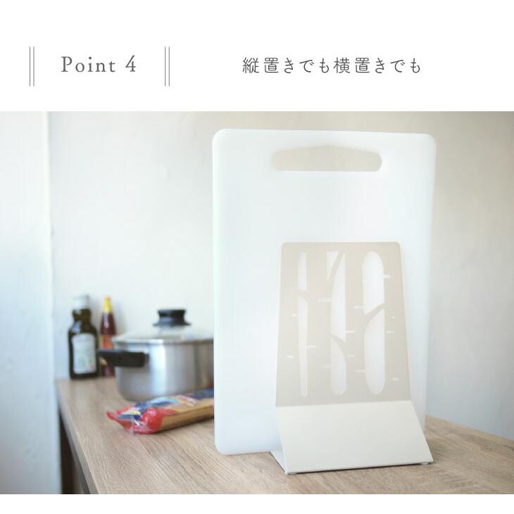 Linie(リーニエ) リーニエ　スチールまな板スタンド 51345 |  | 05