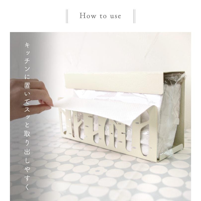 Linie(リーニエ) リーニエ　スチールキッチンペーパーホルダー 51346 |  | 11